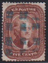 US Classics #28 Used VF